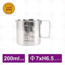 【三能】SN4715不鏽鋼量杯/刻度/量杯200cc