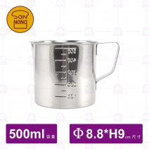 【三能】SN4716不鏽鋼量杯/刻度量杯500cc