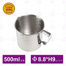 【三能】SN4716不鏽鋼量杯/刻度量杯500cc