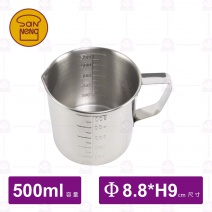 【三能】SN4716不鏽鋼量杯/刻度量杯500cc