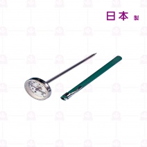 【三能】溫度計(日本) 攝氏-10~+110度