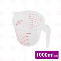 【三箭牌】三箭牌 TR1000C 量杯 1000cc