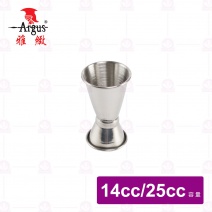 量酒器小 14:25cc