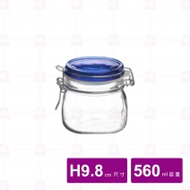 【Bormioli Rocco】藍蓋密封罐  560ml / H9.8cm