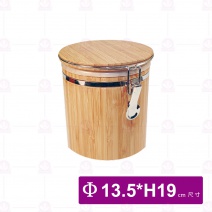 【菊川本味】密封罐-大13.5xH19cm