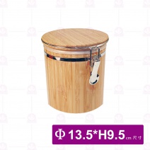 【菊川本味】密封罐-小13.5xH9.5cm