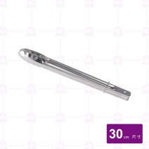 冠宏梅花夾 12吋 厚0.8mm 30cm