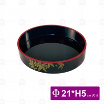 【菊川本味】木烤漆楓葉盛器-圓(小)21x5cm