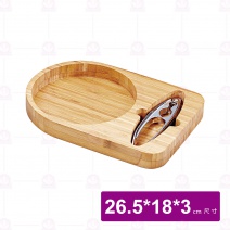 【菊川本味】核桃盛器組(附挾)-圓盤26.5x18x3cm