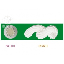 【三能】花嘴(10齒-1) 19*31*47mm