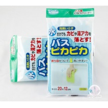 SANKO 免洗劑清潔菜瓜布