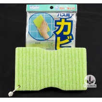 SANKO 免洗劑清潔菜瓜布(浴室用)