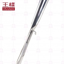王樣 本味菜匙 杓口徑7cm 總長27.6cm