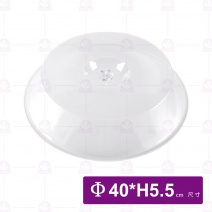 圓菜蓋-平40cm
