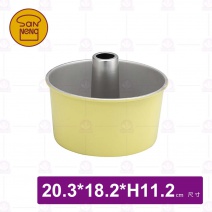 【三能】UN16002戚風蛋糕模組(陽極)-20cm