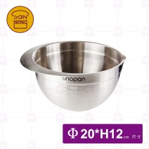 【三能】304打蛋盆UN30003-Φ20