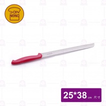 【三能】UN35220鋸刀-25cm
