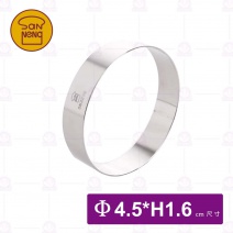 【三能】SN3211圓型圈 Φ4.5x1.6cm