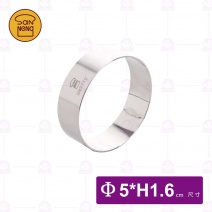 【三能】SN3212圓型圈 Φ5x1.6cm