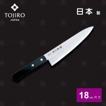【日本藤次郎】F-302 薄刃鋼刀-洋刀形 18cm