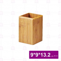【菊川本味】四角炭化置物筒9x9xH13.2cm