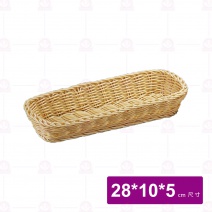 【菊川本味】刀叉仿藤籃-方形(米白)28x10x5cm
