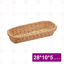 【菊川本味】刀叉仿藤籃-方形(粉咖)28x10x5cm