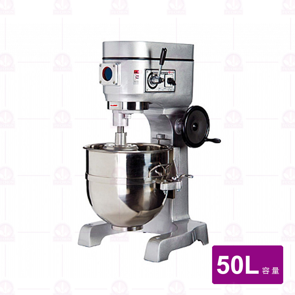 【添碩】TS518 四貫攪拌機2HP(一桶3件)
