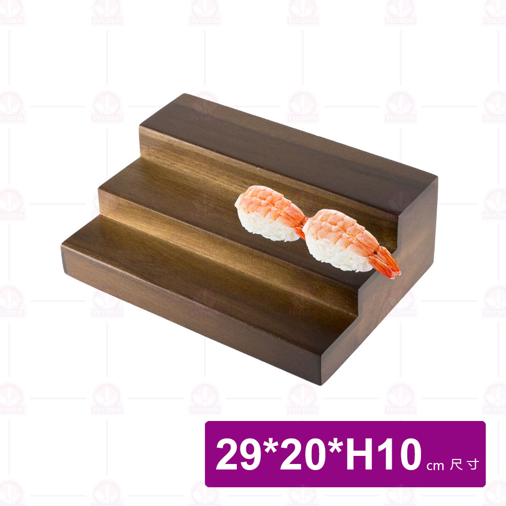 【菊川本味】相思木階梯壽司台 N39-29 29x20xH10cm