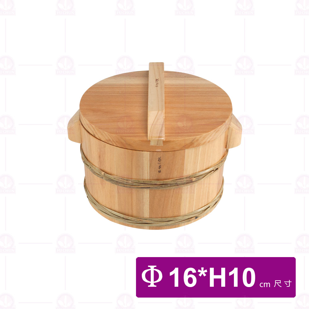 【菊川本味】菊川飯桶-小 Φ16xH10cm