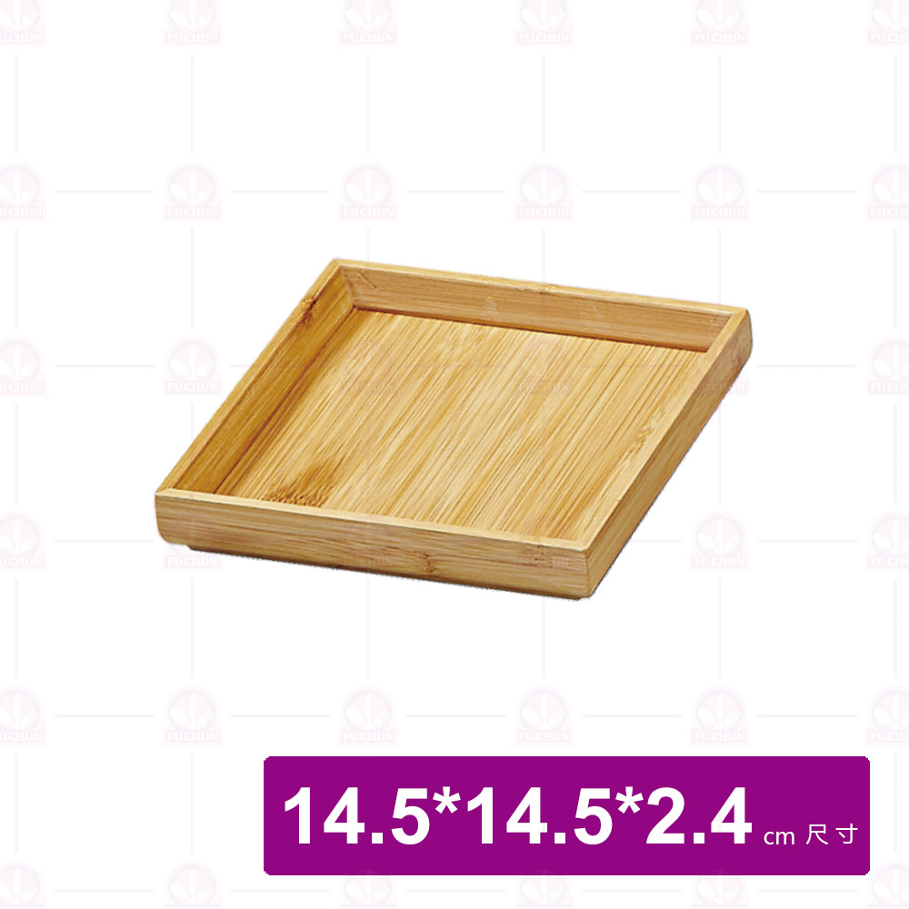 【菊川本味】可疊式竹盤-正方 14.5x14.5x2.4cm