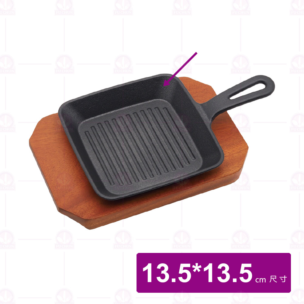 【菊川本味】韓式條紋方型煎鍋 13.5x13.5cm(無木板)