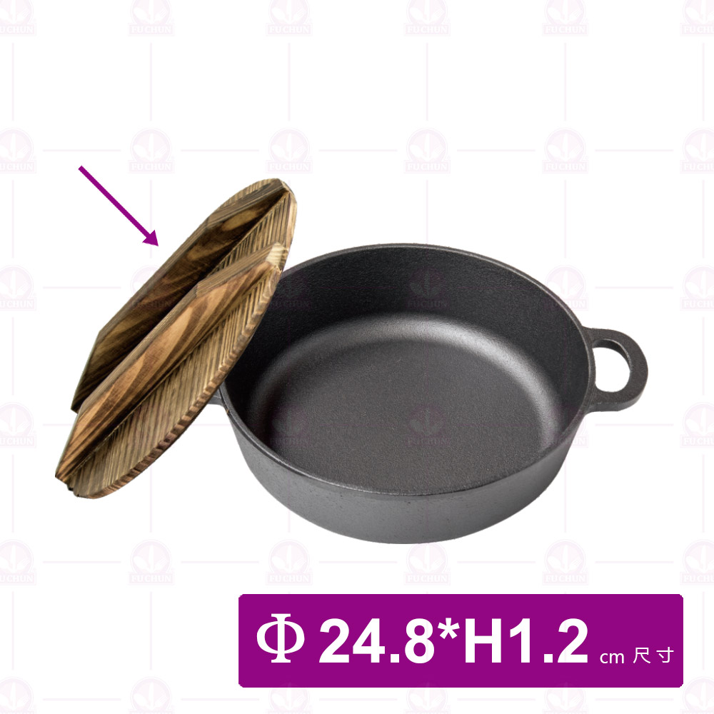 【菊川本味】YY8005鑄鐵雙耳湯鍋用-燒杉木蓋