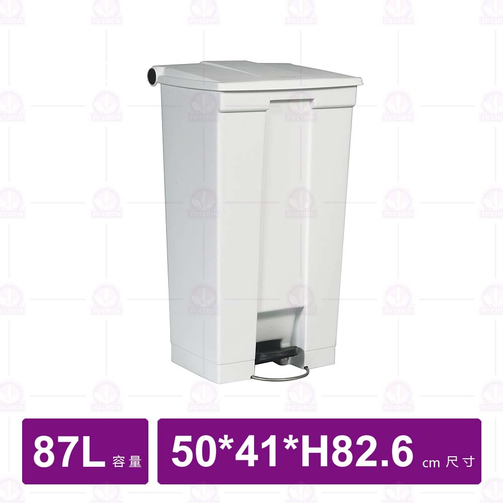 【Rubbermaid】腳踏式防火垃圾桶 87.1L/50x41x82cm