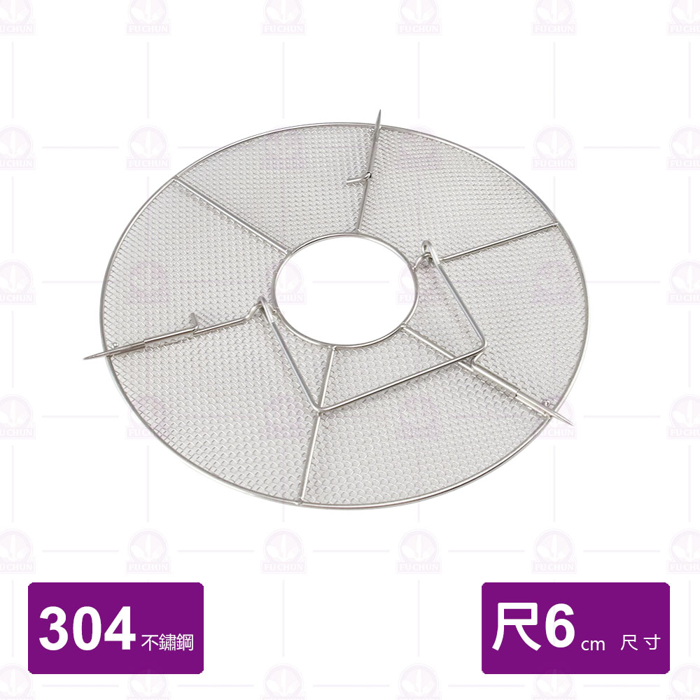 304不銹鋼 新型魯味籃-蓋子 (適用尺6) Φ48cm