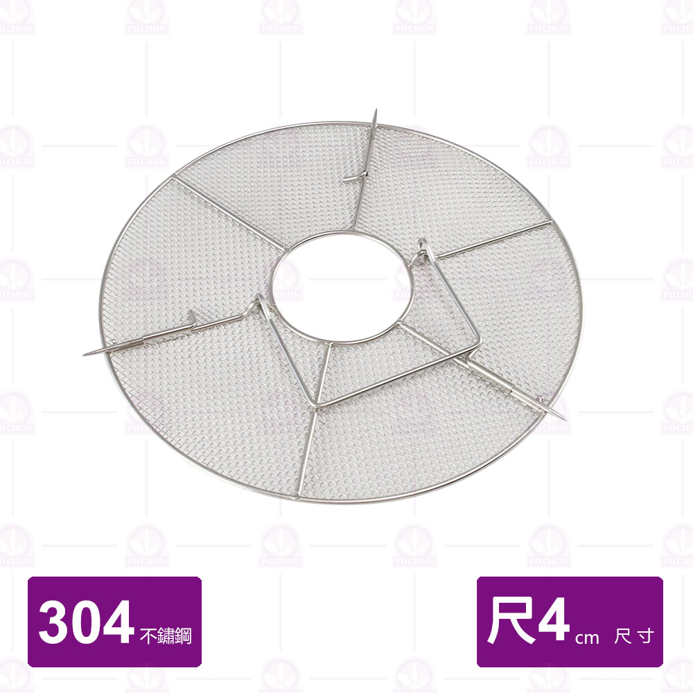304不銹鋼 新型魯味籃-蓋子 (適用尺4) Φ42cm