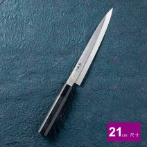 【日本關孫六】不鏽鋼生魚片刀 21cm AK-1105