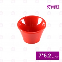 MD02 斜口碟 紅 7x5.2cm
