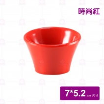 MD02 斜口碟 紅 7x5.2cm