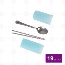 塑膠匙筷套(筷19cm+大餐匙+筷盒)