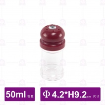 【鎰滿】YM-9512 甜心楜椒瓶 Φ4.2xH9.2cm