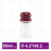 【鎰滿】YM-9512 甜心楜椒瓶 Φ4.2xH9.2cm