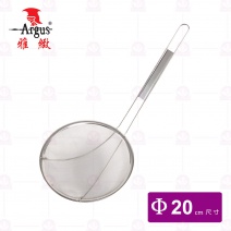 【雅緻Argus】 日式加強二腳網杓 20xL44cm