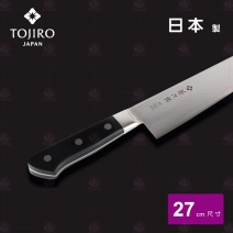 【日本藤次郎】DP牛刀 F-810