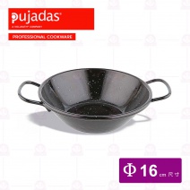 【西班牙Pujadas】琺瑯派樂海鮮鍋 深型 16cm