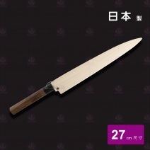 【日本一角】VG-10 生魚片刀-朧 27cm