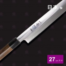 【日本一角】VG-10 生魚片刀-朧 27cm