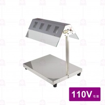 紅外線保溫燈箱110V