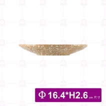 蘆葦6.75吋翅壺碟 Φ16.4xH2.6cm
