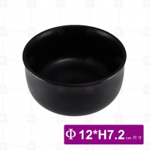 黑珍珠 4.75吋深碗 Φ12xH7.2cm